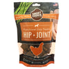 Smart Cookie Hip and Joint Functional Treats Front